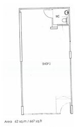 Rangoon 88 (D8), Retail #570493251